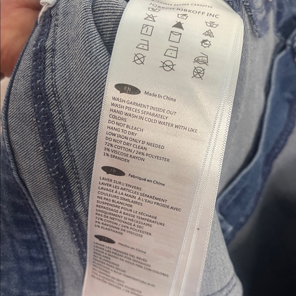 Joseph Ribkoff Silver Accent Jeans Size 12 Waist 17”-19” Inseam 25.5” EUC - Picture 11 of 11